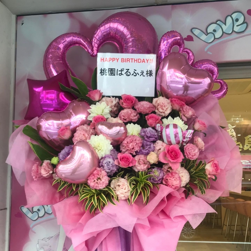 Flowershop Ai 事例集